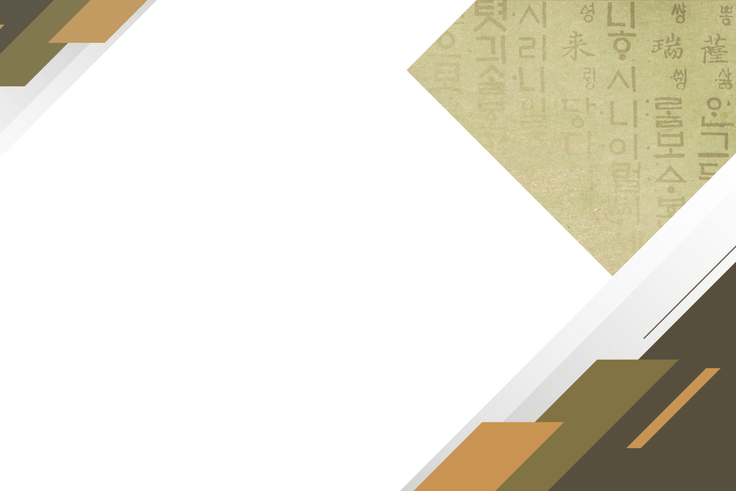 �ܱ���μ����ѱ�����ǽ� �ٷΰ���